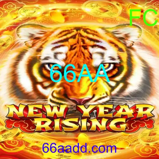 NewYearRising